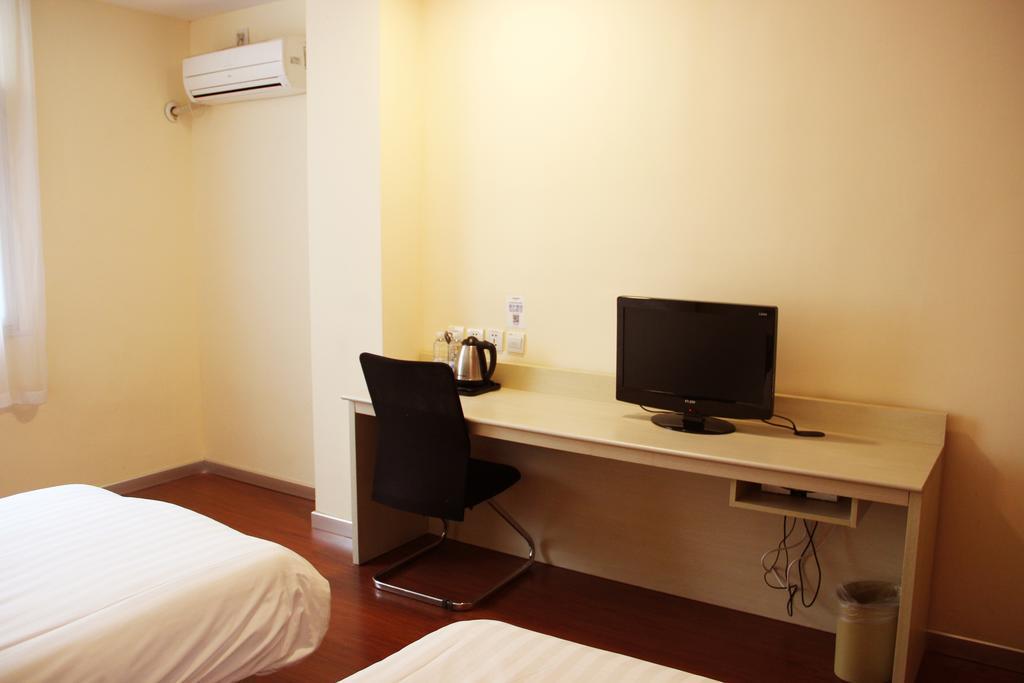 Hanting Hotel Shanghai Zhongshan Park No.2 Δωμάτιο φωτογραφία