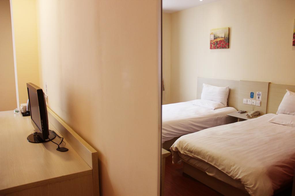 Hanting Hotel Shanghai Zhongshan Park No.2 Δωμάτιο φωτογραφία