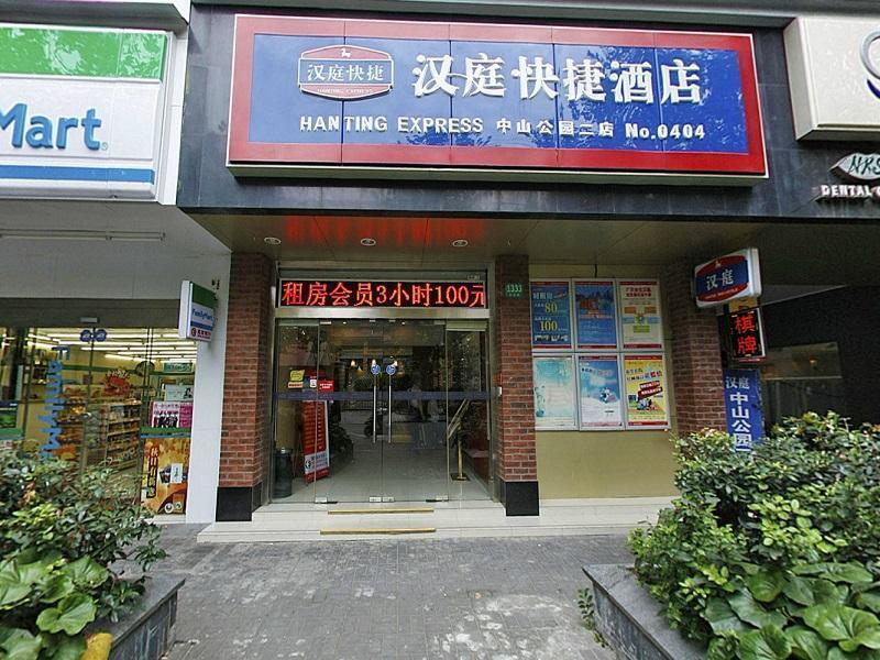 Hanting Hotel Shanghai Zhongshan Park No.2 Εξωτερικό φωτογραφία