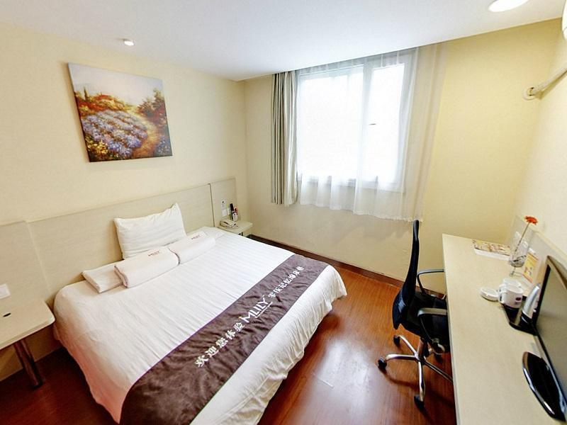 Hanting Hotel Shanghai Zhongshan Park No.2 Εξωτερικό φωτογραφία